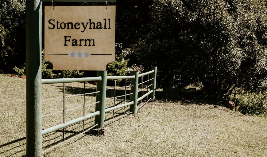 Farm Entrance