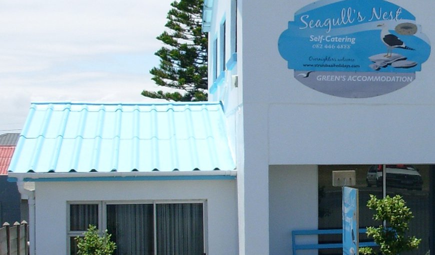 Exterior in Struisbaai, Western Cape, South Africa