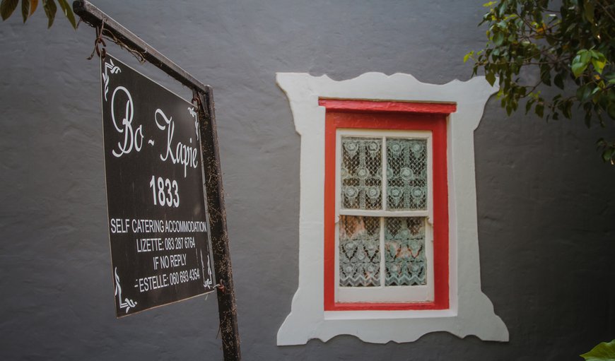 Welcome to Bo Kapie - Swellendam in Swellendam, Western Cape, South Africa