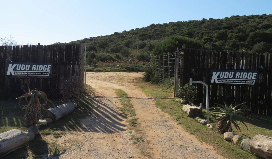 Entrance in Addo, Eastern Cape, South Africa