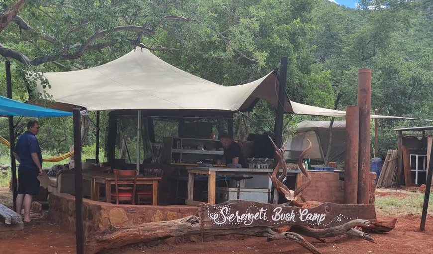 Serengeti Tented Lodge: Serengeti Tented Lodge