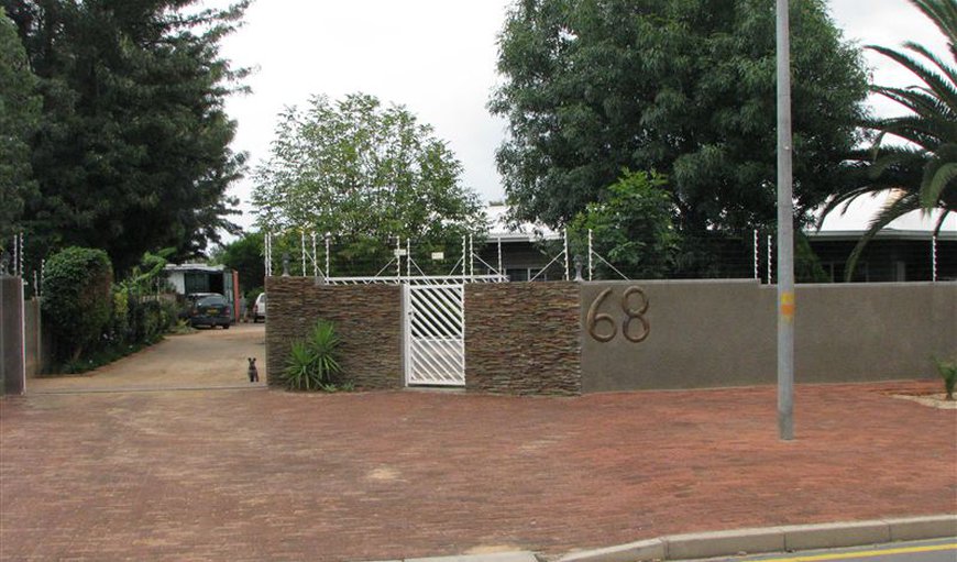 Fourie's Nest Entrance in Pioneers Park, Windhoek, Khomas, Namibia