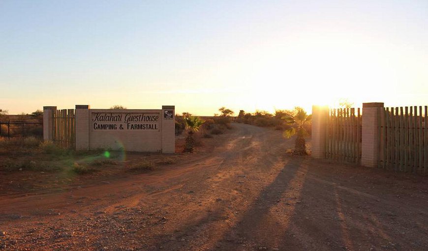 Gate entrance