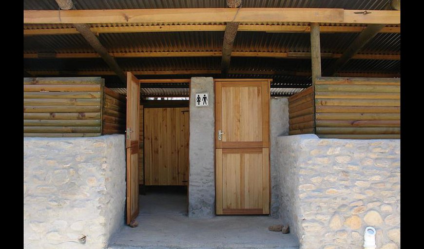 Campsite: Campsite Bathrooms - Ladies and Gents