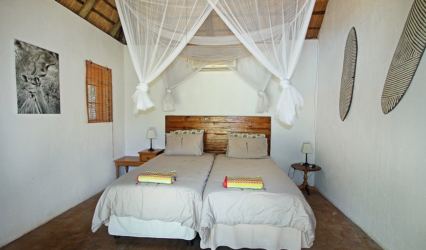 Kudu: Kudu Room