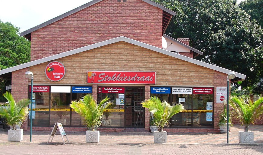 Reception Office in St Lucia, KwaZulu-Natal, South Africa