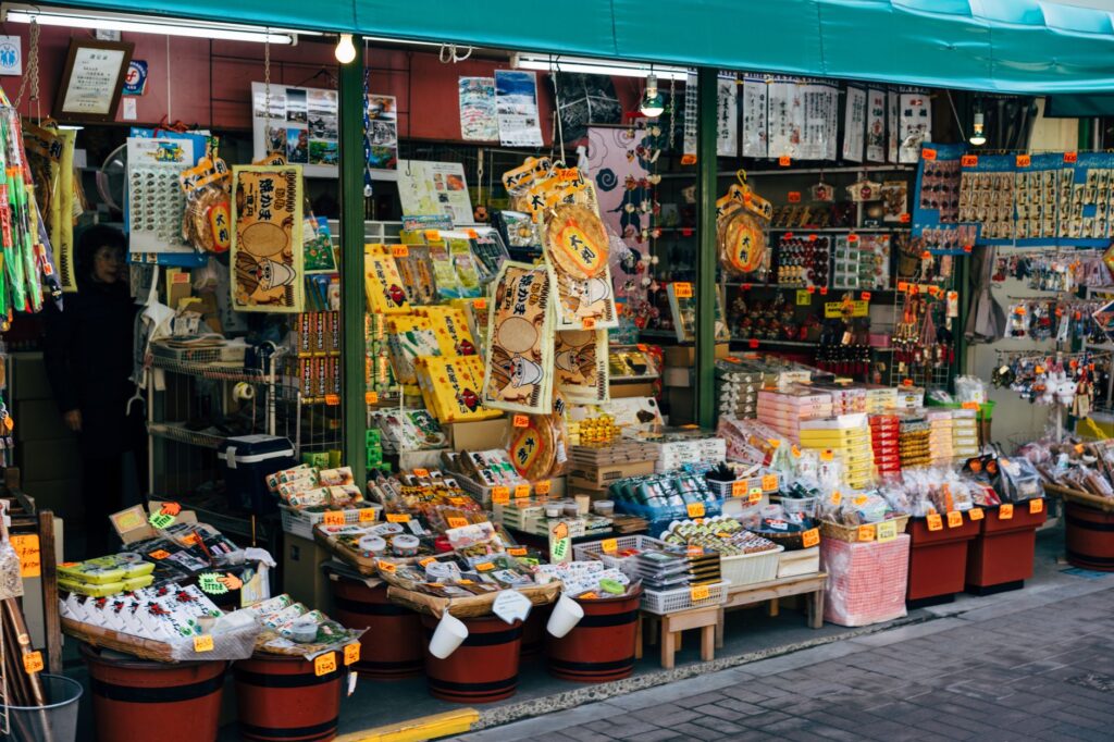 Japan Holiday Packages to have an indelible escape.